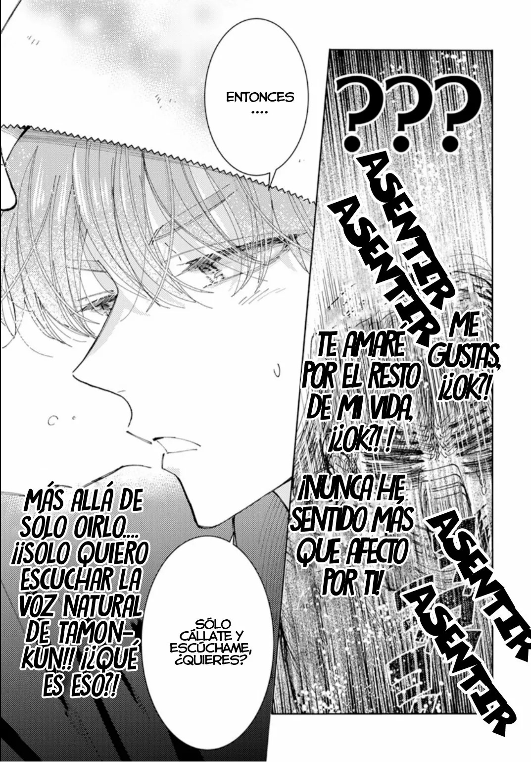 Tamon-kun ima docchi?! Capitulo 2: Switch 3 página 38