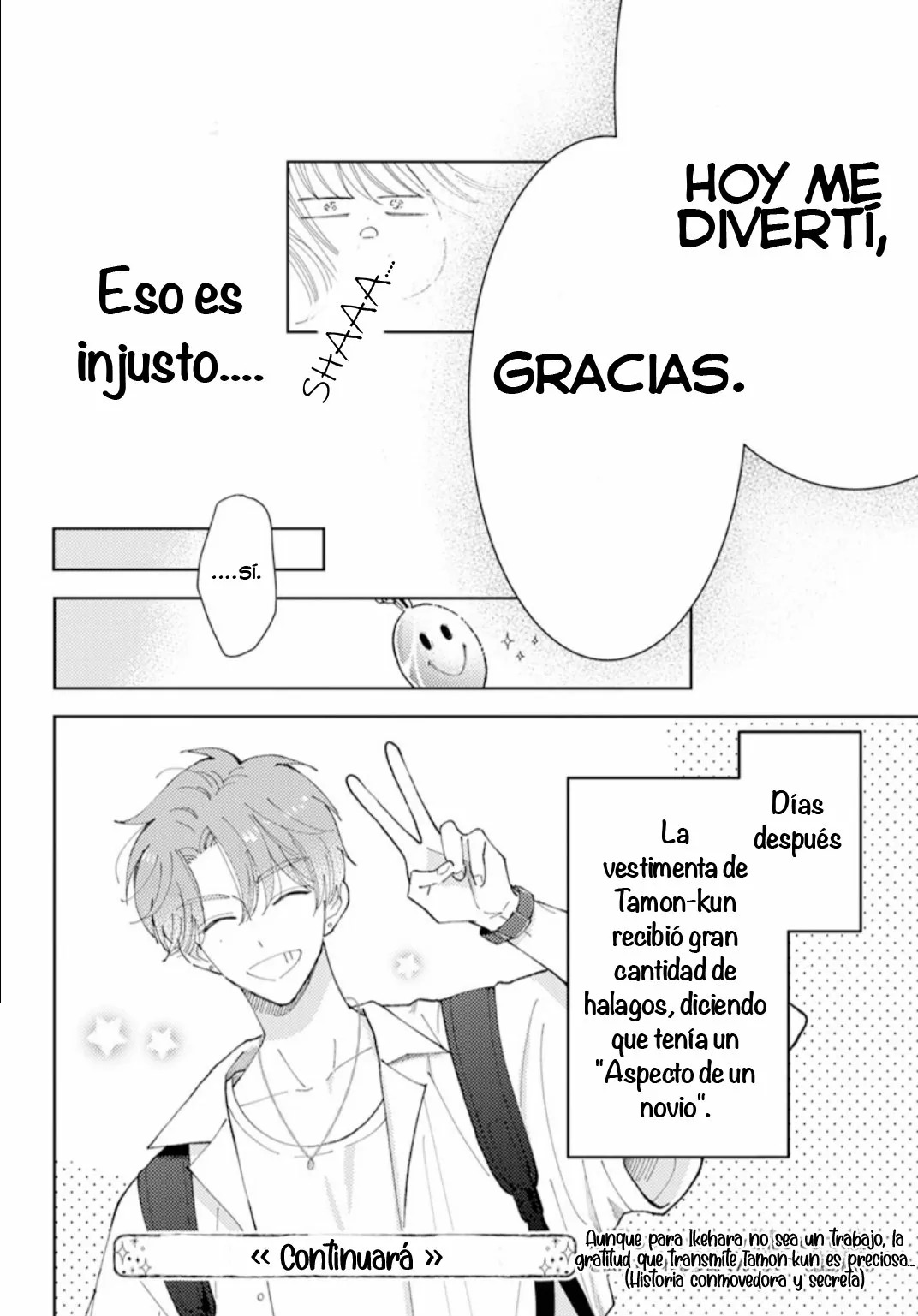 Tamon-kun ima docchi?! Capitulo 2: Switch 3 página 39