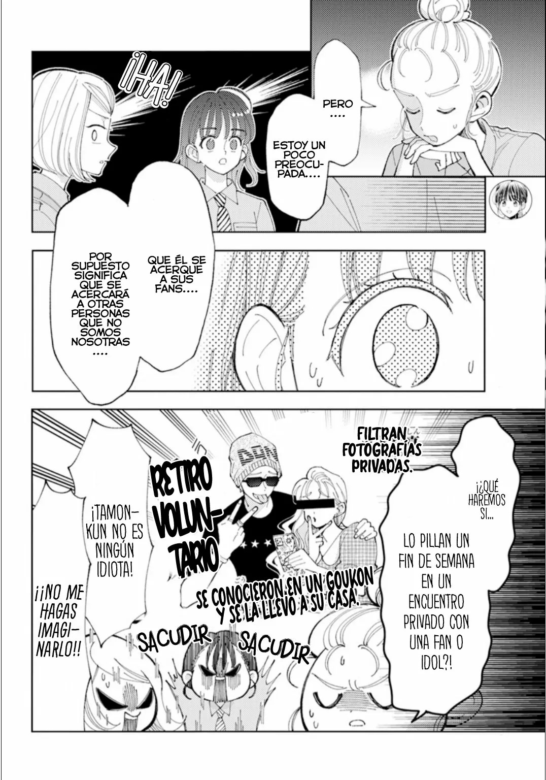 Tamon-kun ima docchi?! Capitulo 2: Switch 3 página 5