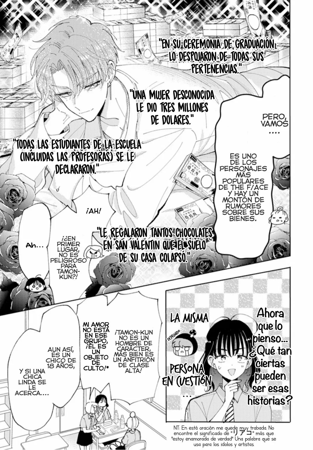 Tamon-kun ima docchi?! Capitulo 2: Switch 3 página 6