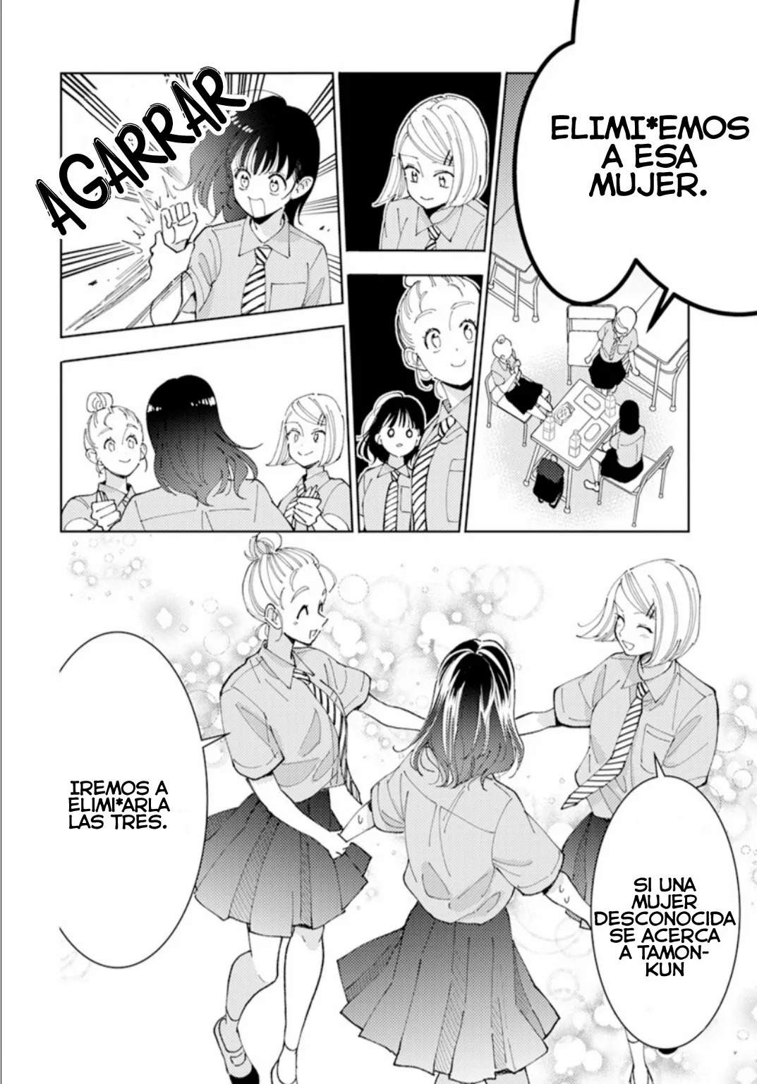 Tamon-kun ima docchi?! Capitulo 2: Switch 3 página 7
