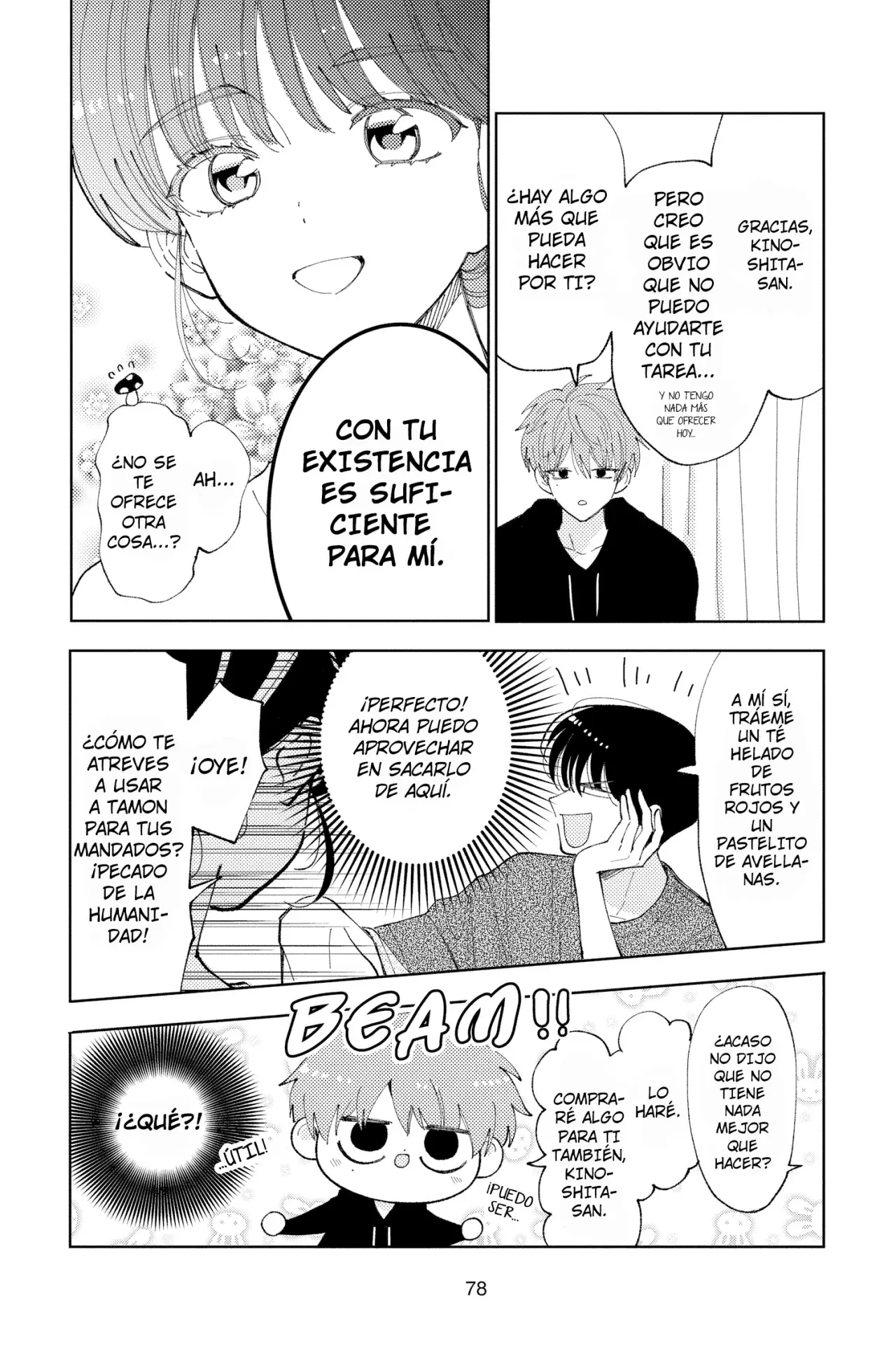 Tamon-kun ima docchi?! Capitulo 22 página 13