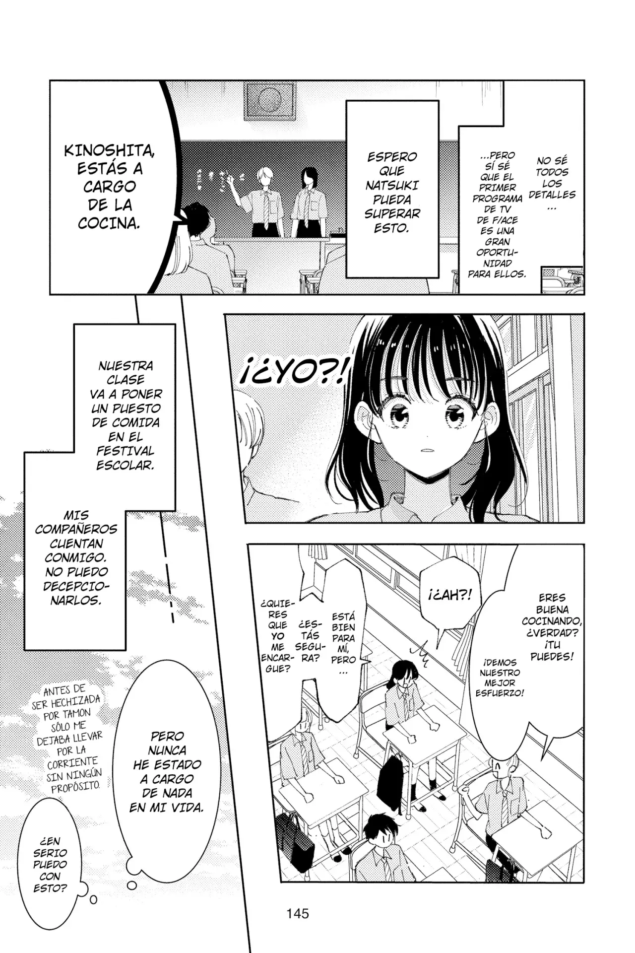 Tamon-kun ima docchi?! Capitulo 24 página 12