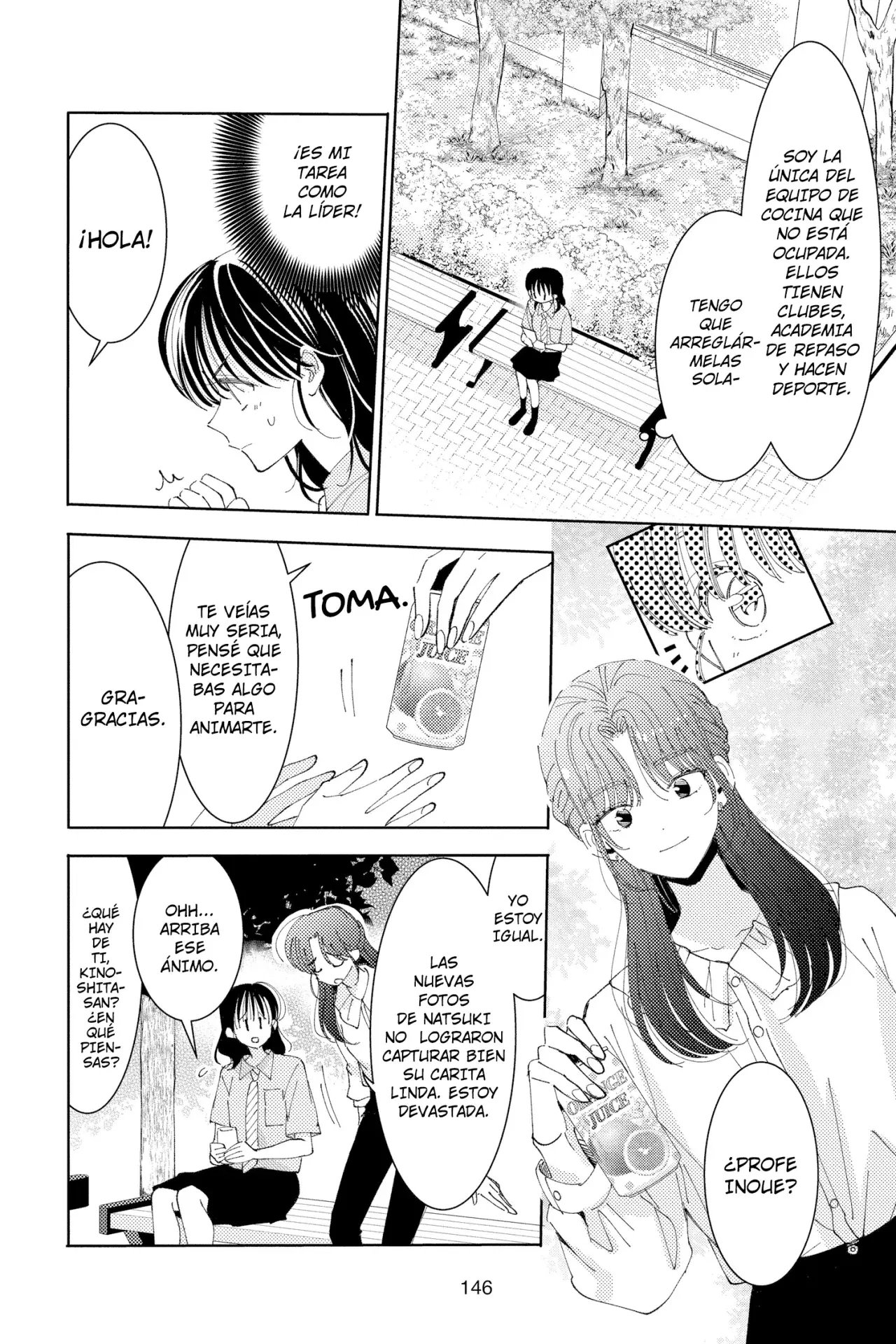 Tamon-kun ima docchi?! Capitulo 24 página 13