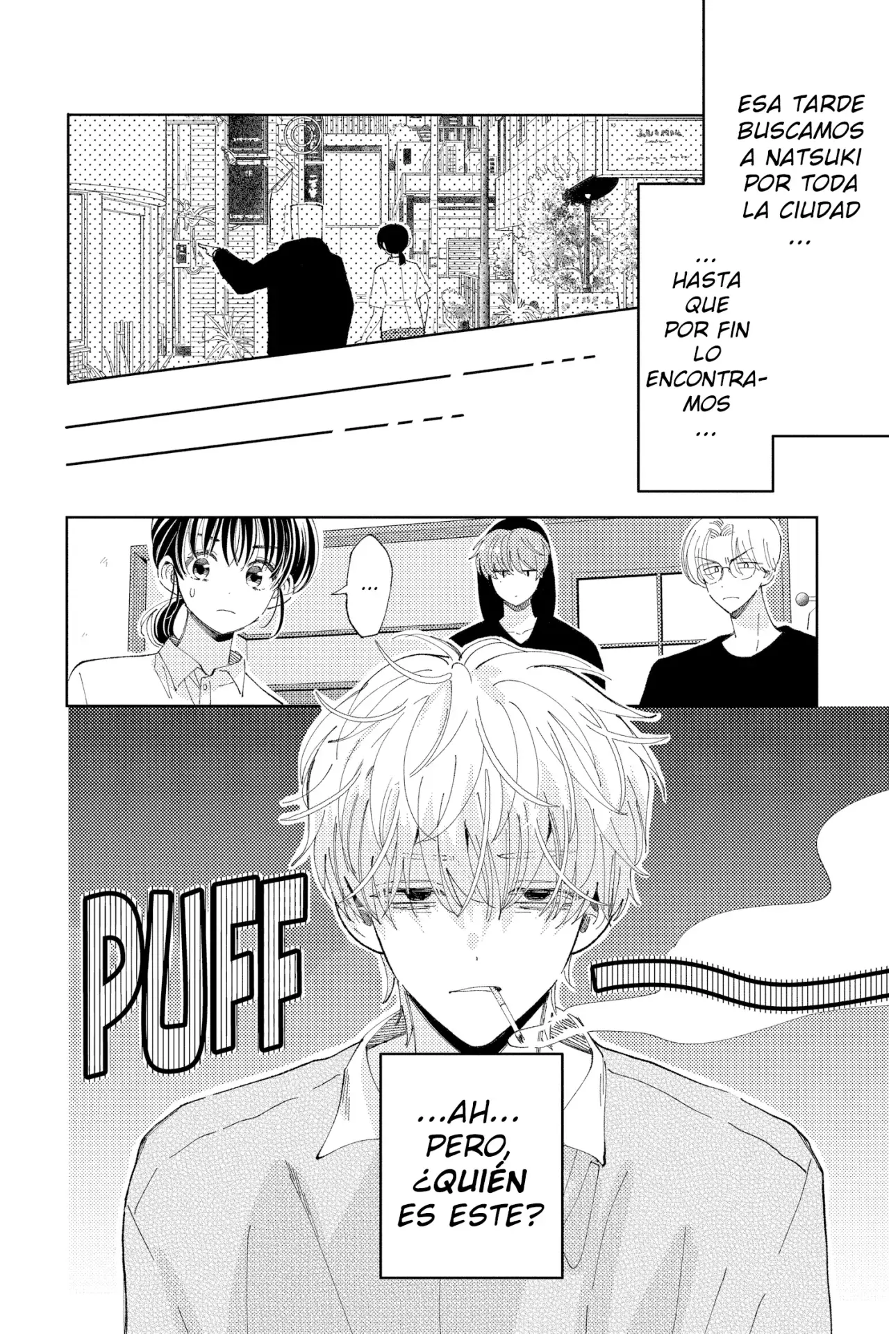 Tamon-kun ima docchi?! Capitulo 24 página 3