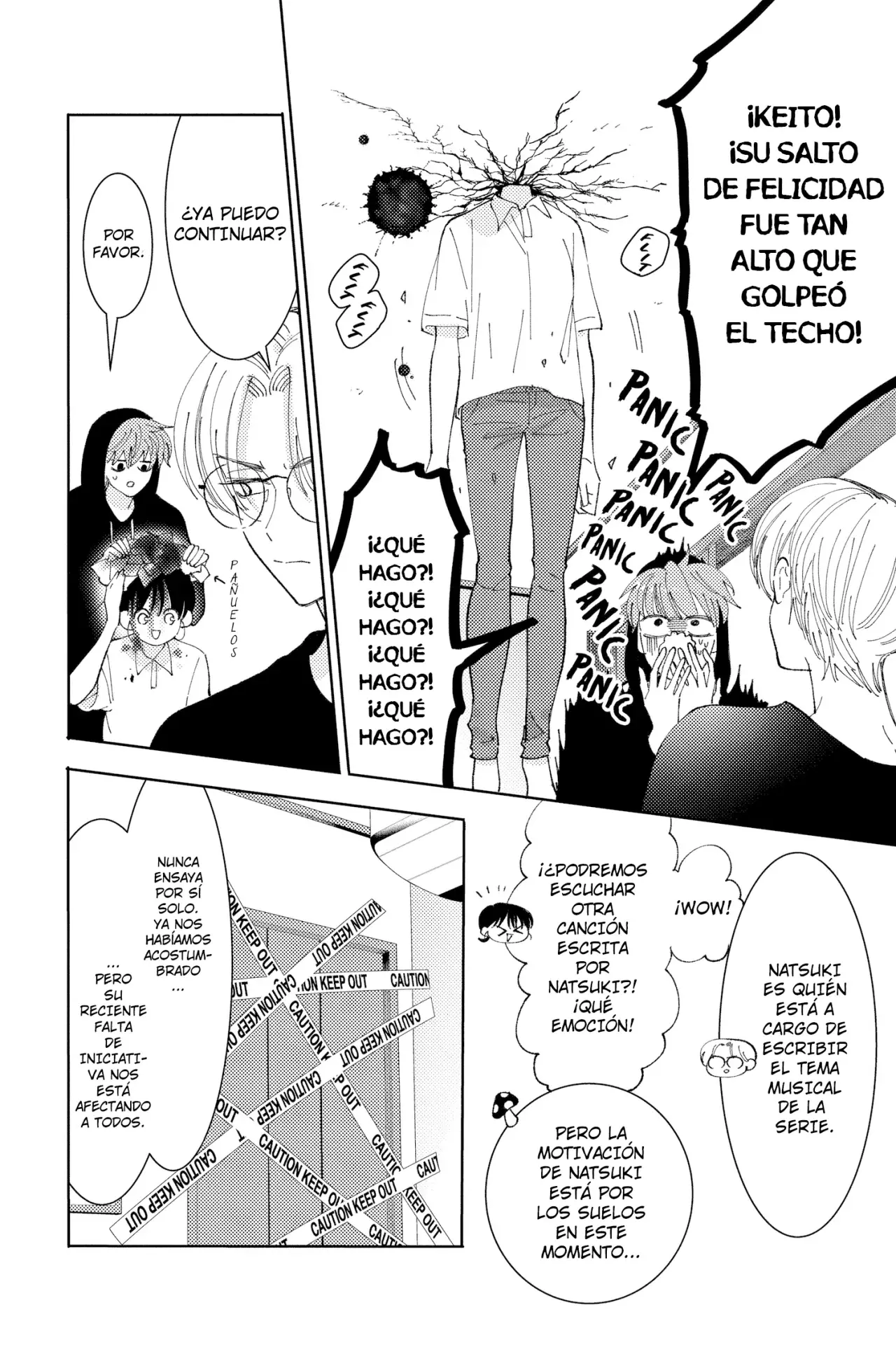 Tamon-kun ima docchi?! Capitulo 24 página 7