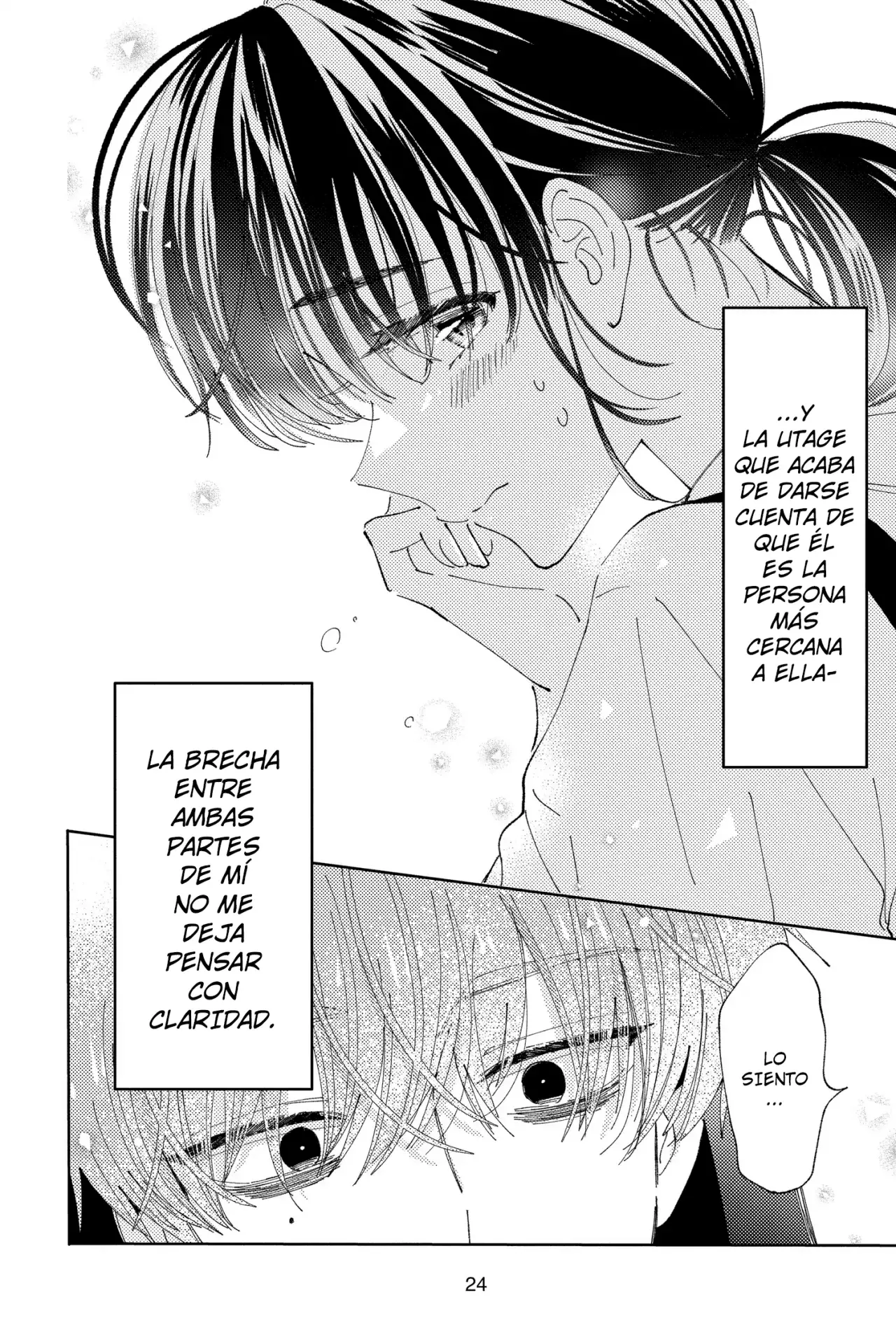Tamon-kun ima docchi?! Capitulo 25 página 25