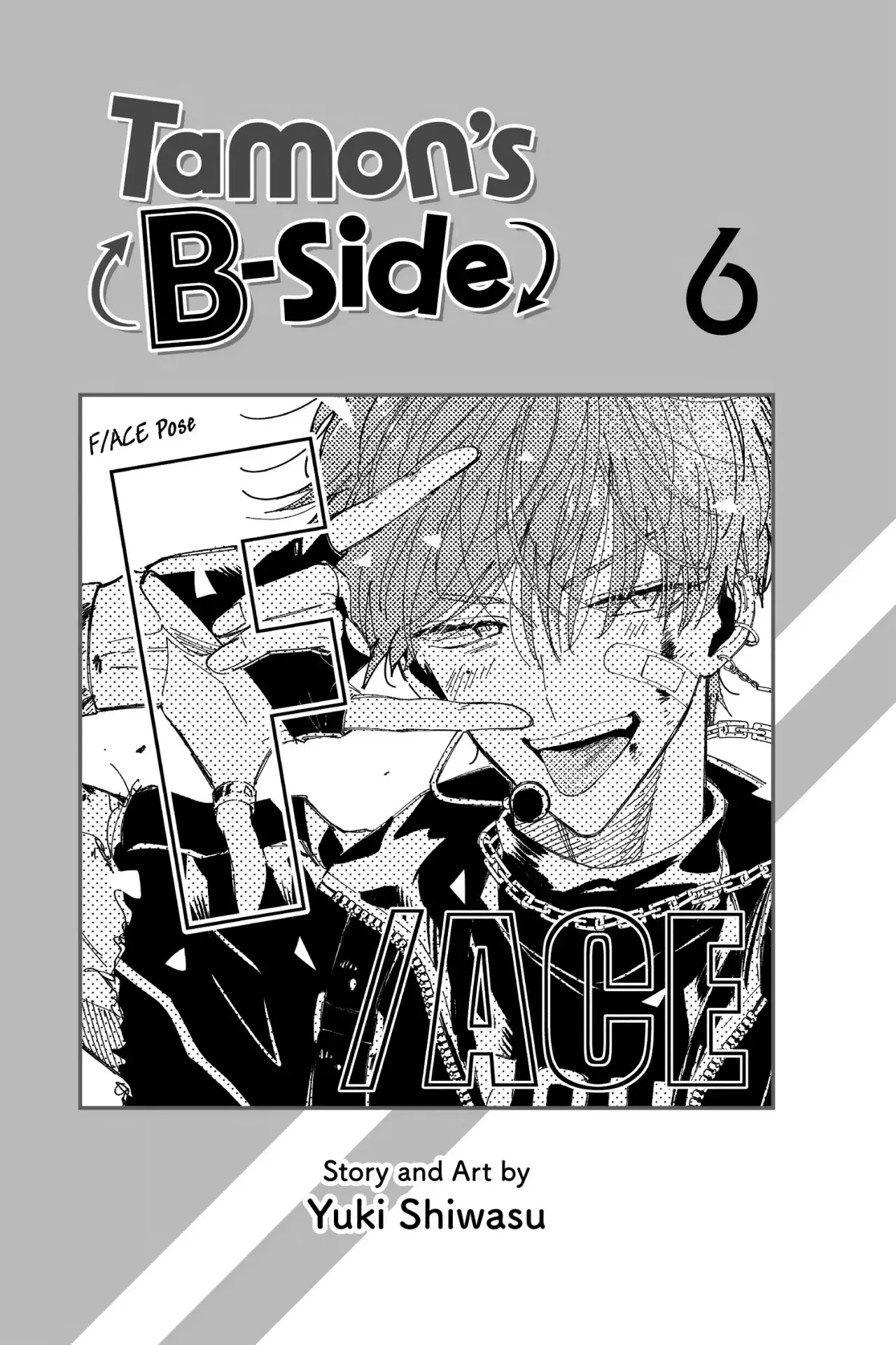 Tamon-kun ima docchi?! Capitulo 25 página 3