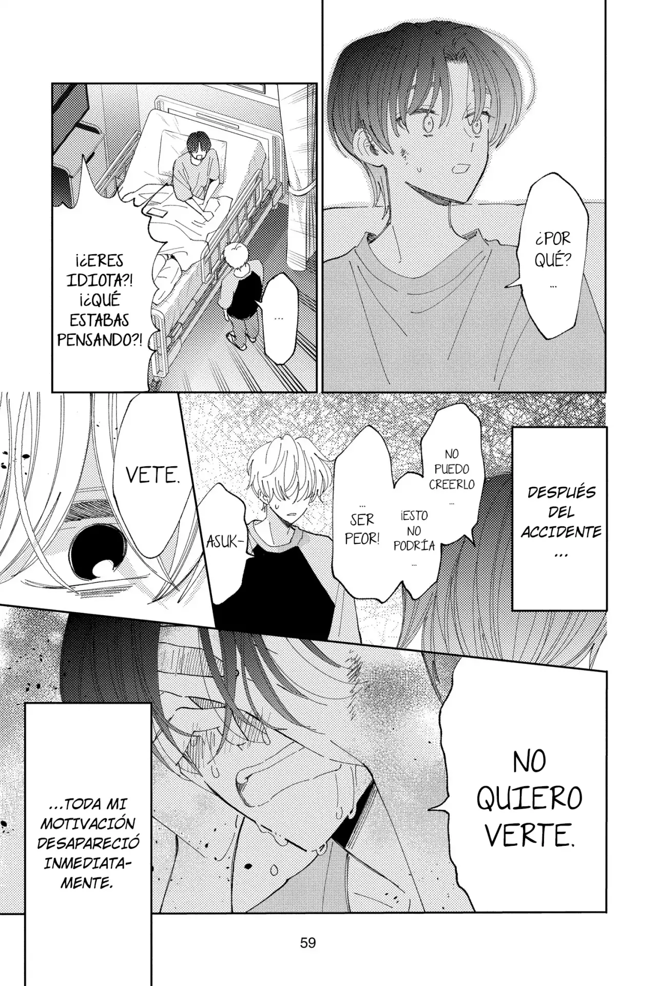 Tamon-kun ima docchi?! Capitulo 26 página 24