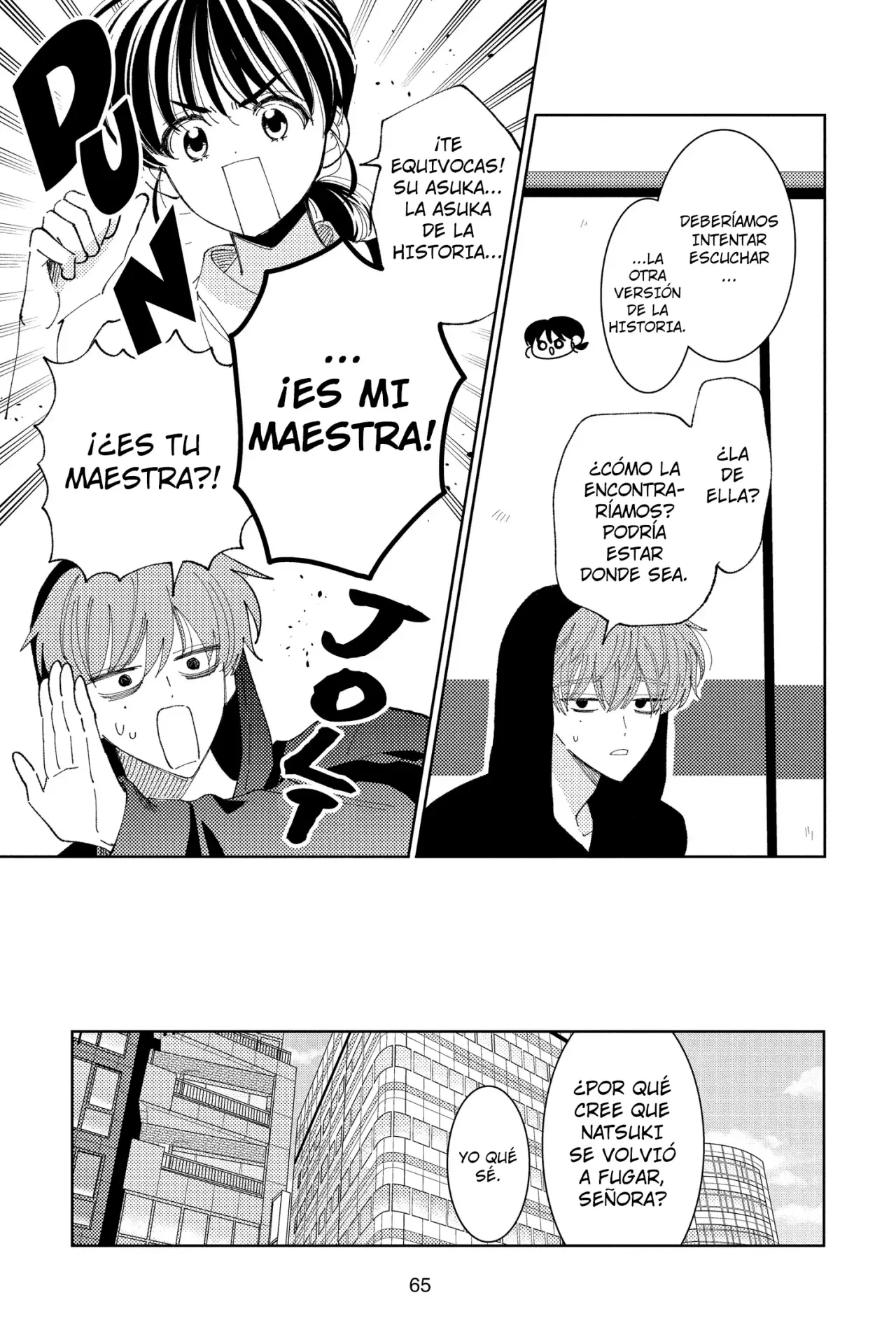 Tamon-kun ima docchi?! Capitulo 26 página 30
