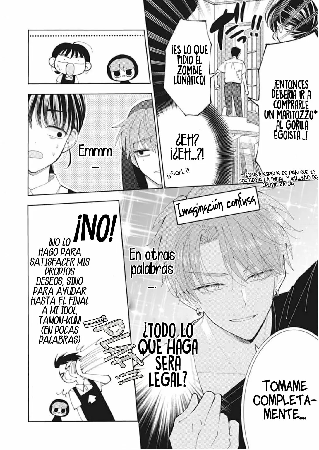 Tamon-kun ima docchi?! Capitulo 3: Switch 4 página 11