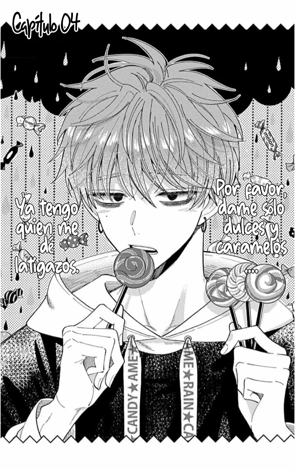 Tamon-kun ima docchi?! Capitulo 3: Switch 4 página 2