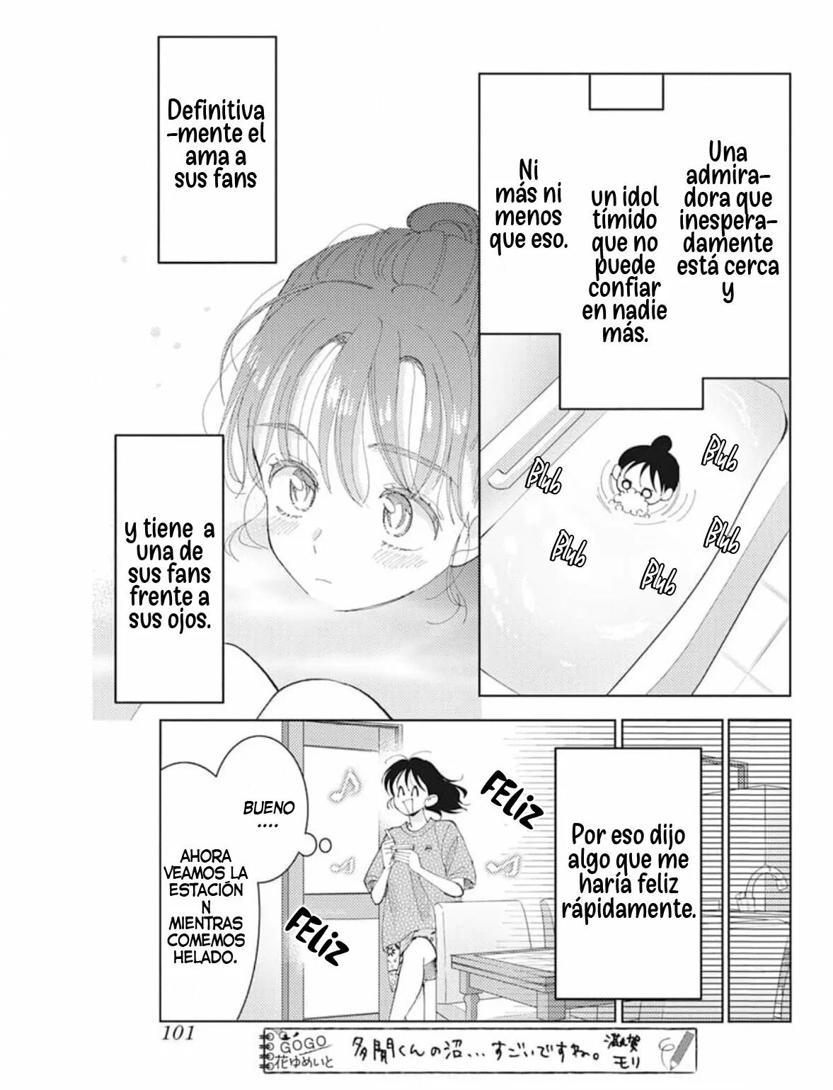 Tamon-kun ima docchi?! Capitulo 3: Switch 4 página 24