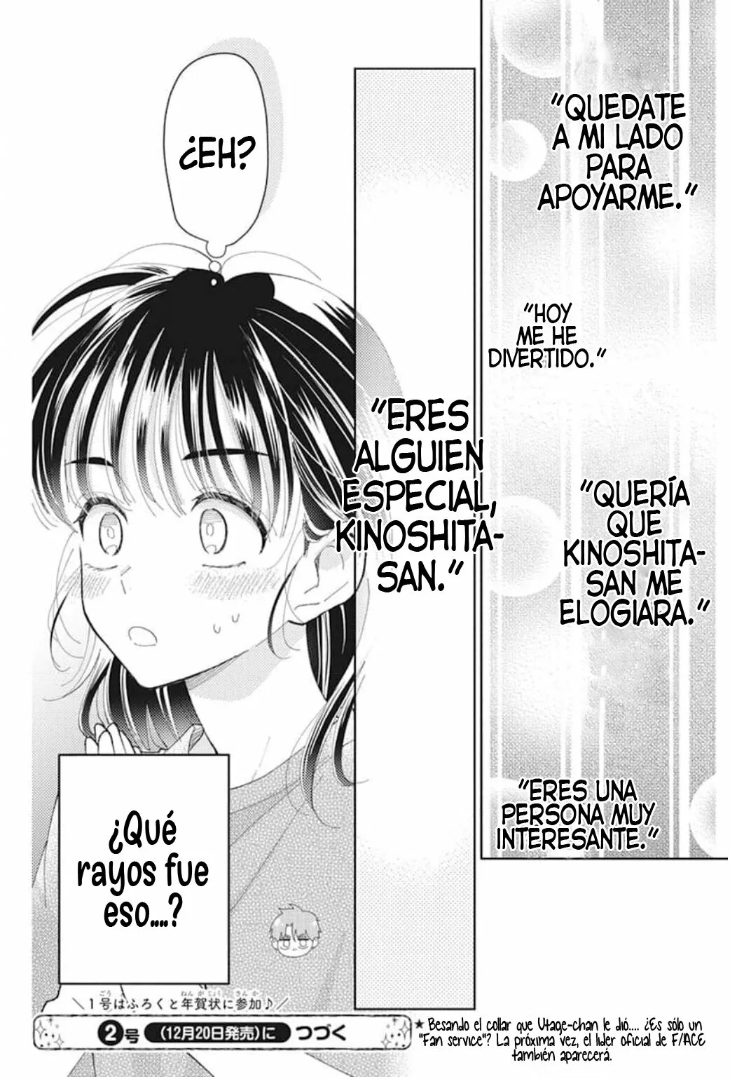 Tamon-kun ima docchi?! Capitulo 3: Switch 4 página 31