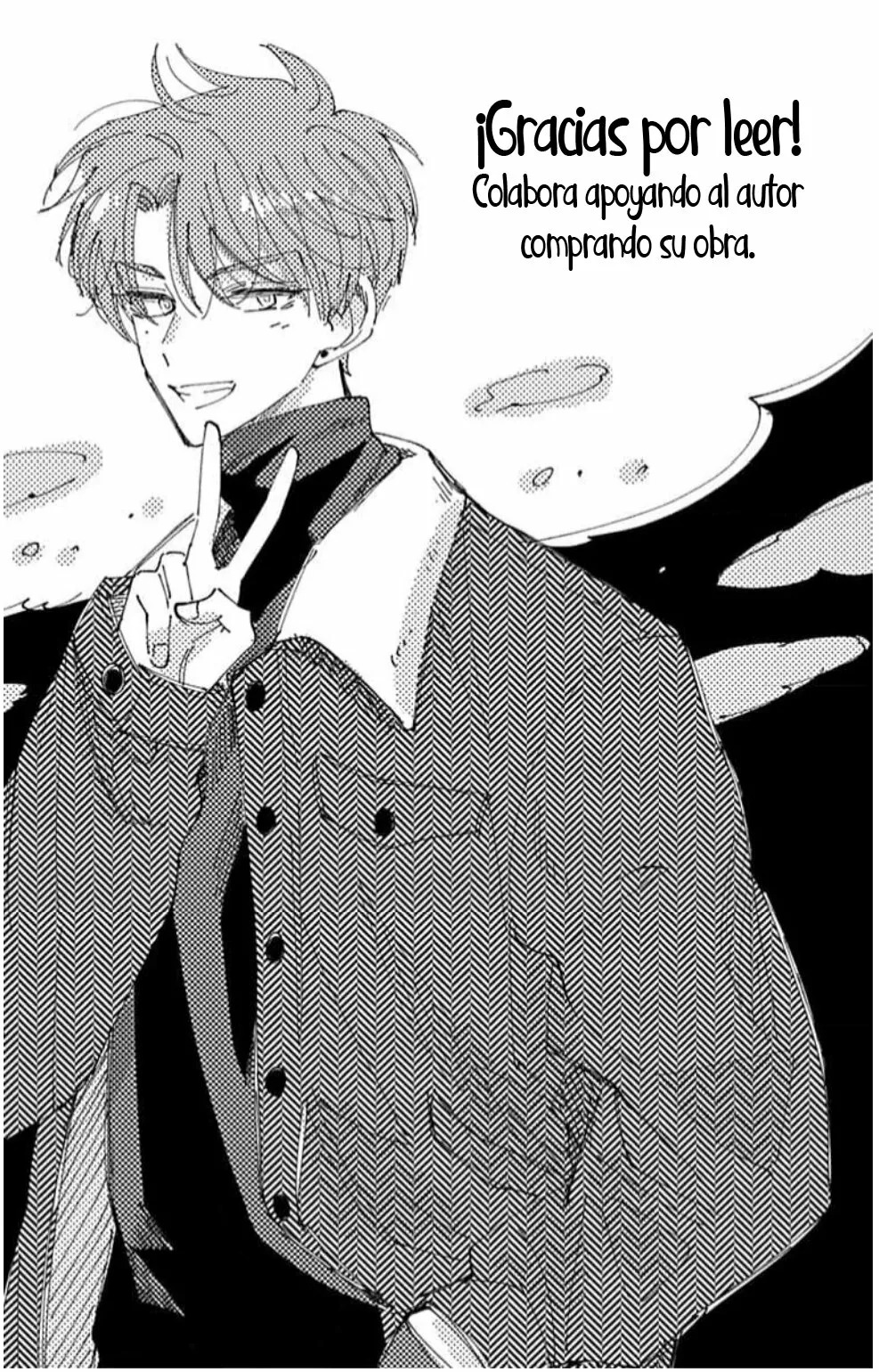 Tamon-kun ima docchi?! Capitulo 3: Switch 4 página 34