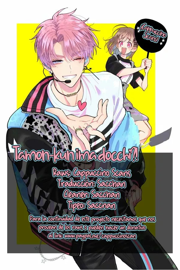 Tamon-kun ima docchi?! Capitulo 3: Switch 4 página 35
