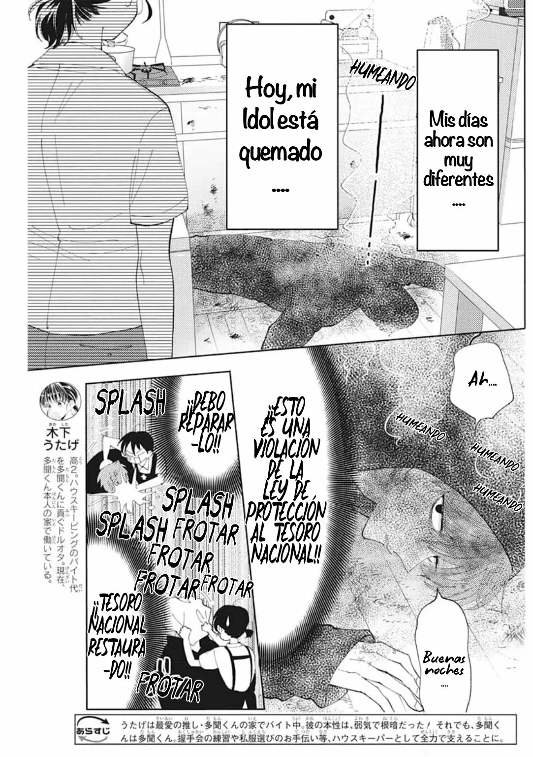 Tamon-kun ima docchi?! Capitulo 3: Switch 4 página 4