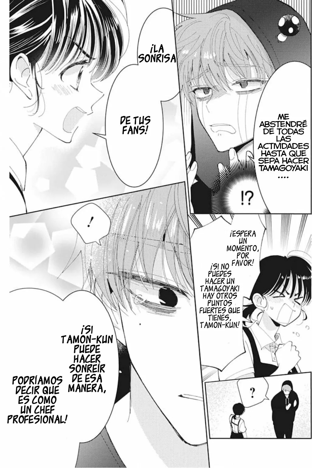 Tamon-kun ima docchi?! Capitulo 3: Switch 4 página 6