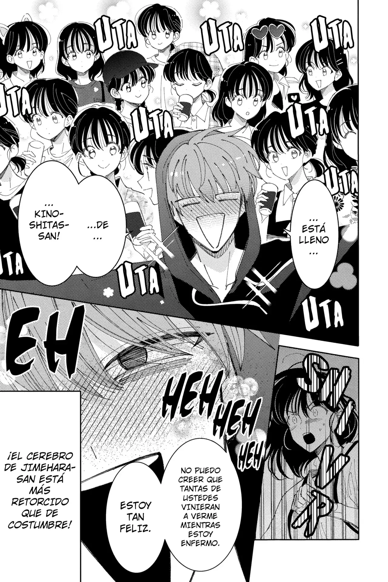 Tamon-kun ima docchi?! Capitulo 32 página 14