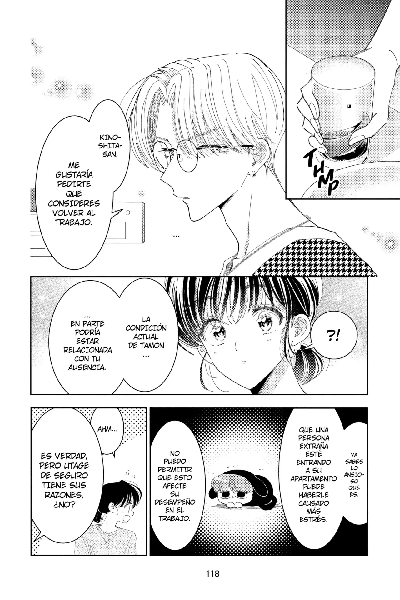 Tamon-kun ima docchi?! Capitulo 33 página 17