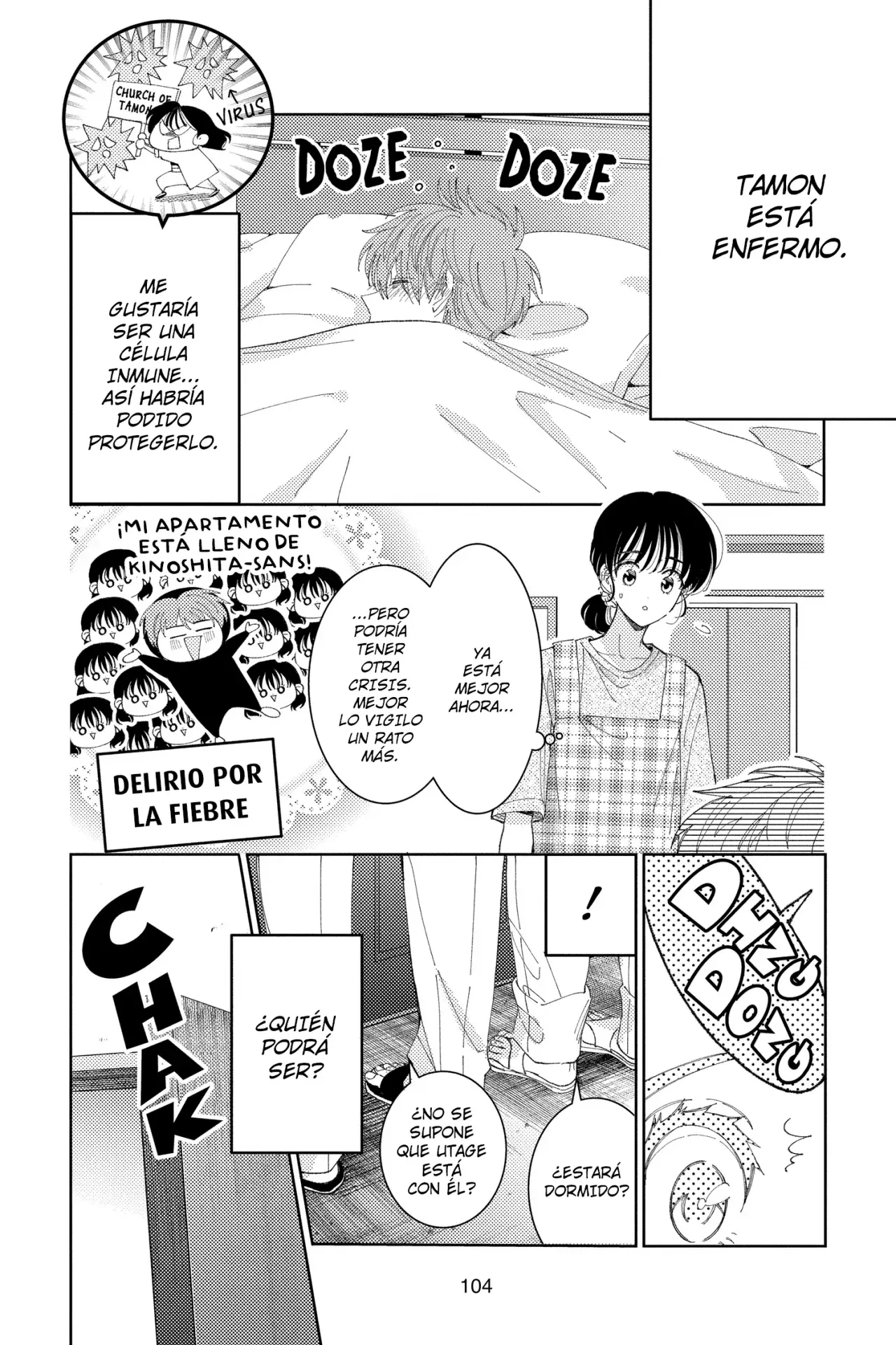 Tamon-kun ima docchi?! Capitulo 33 página 3