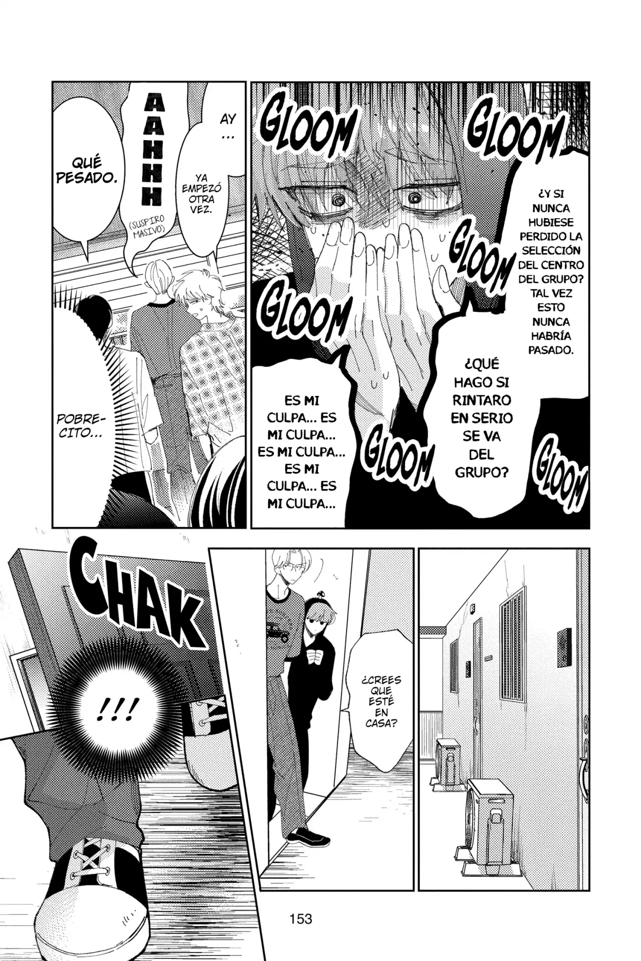 Tamon-kun ima docchi?! Capitulo 34 página 20
