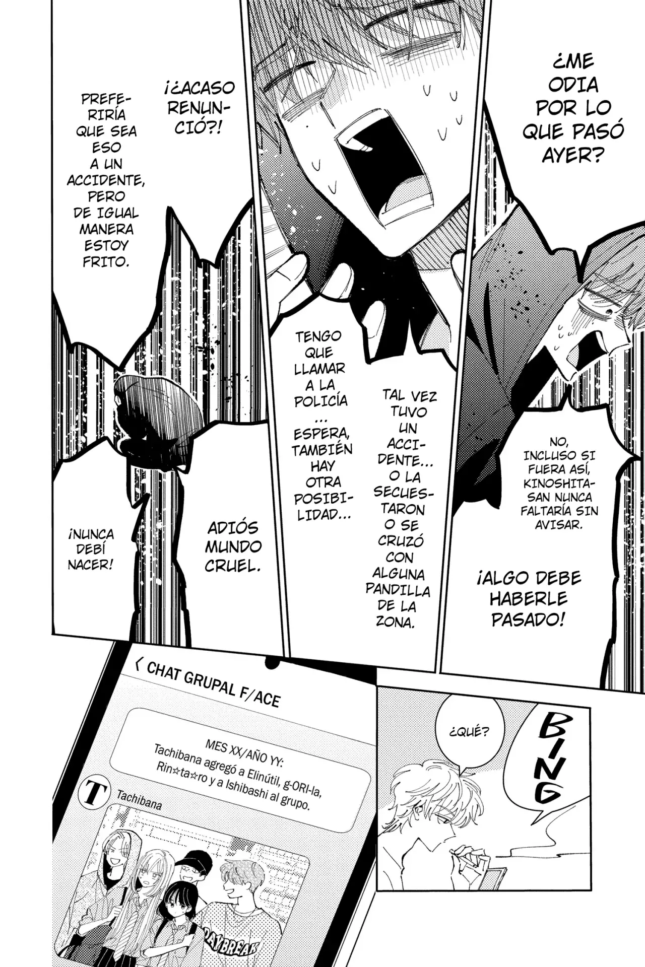 Tamon-kun ima docchi?! Capitulo 39 página 7