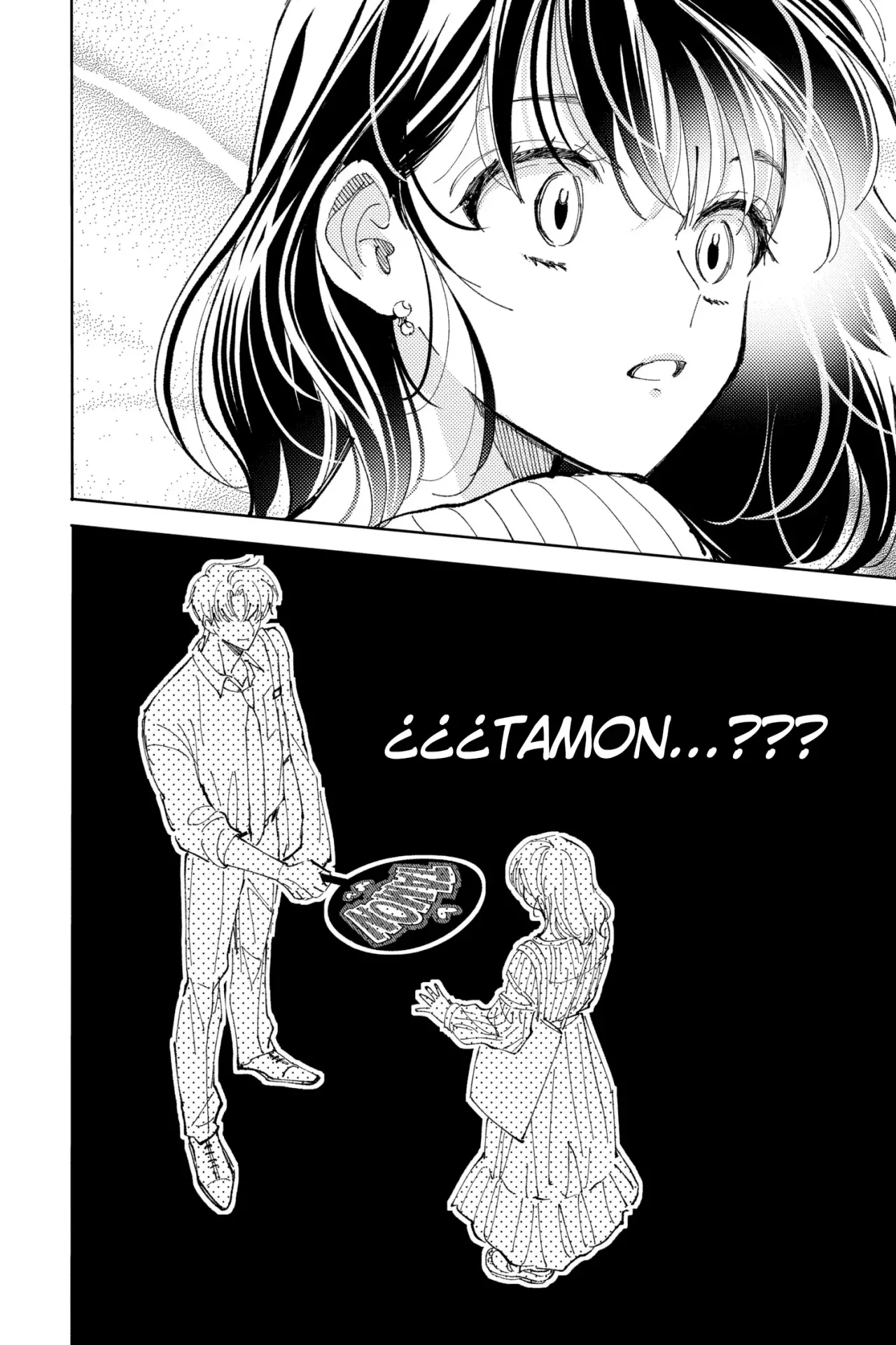 Tamon-kun ima docchi?! Capitulo 40 página 32