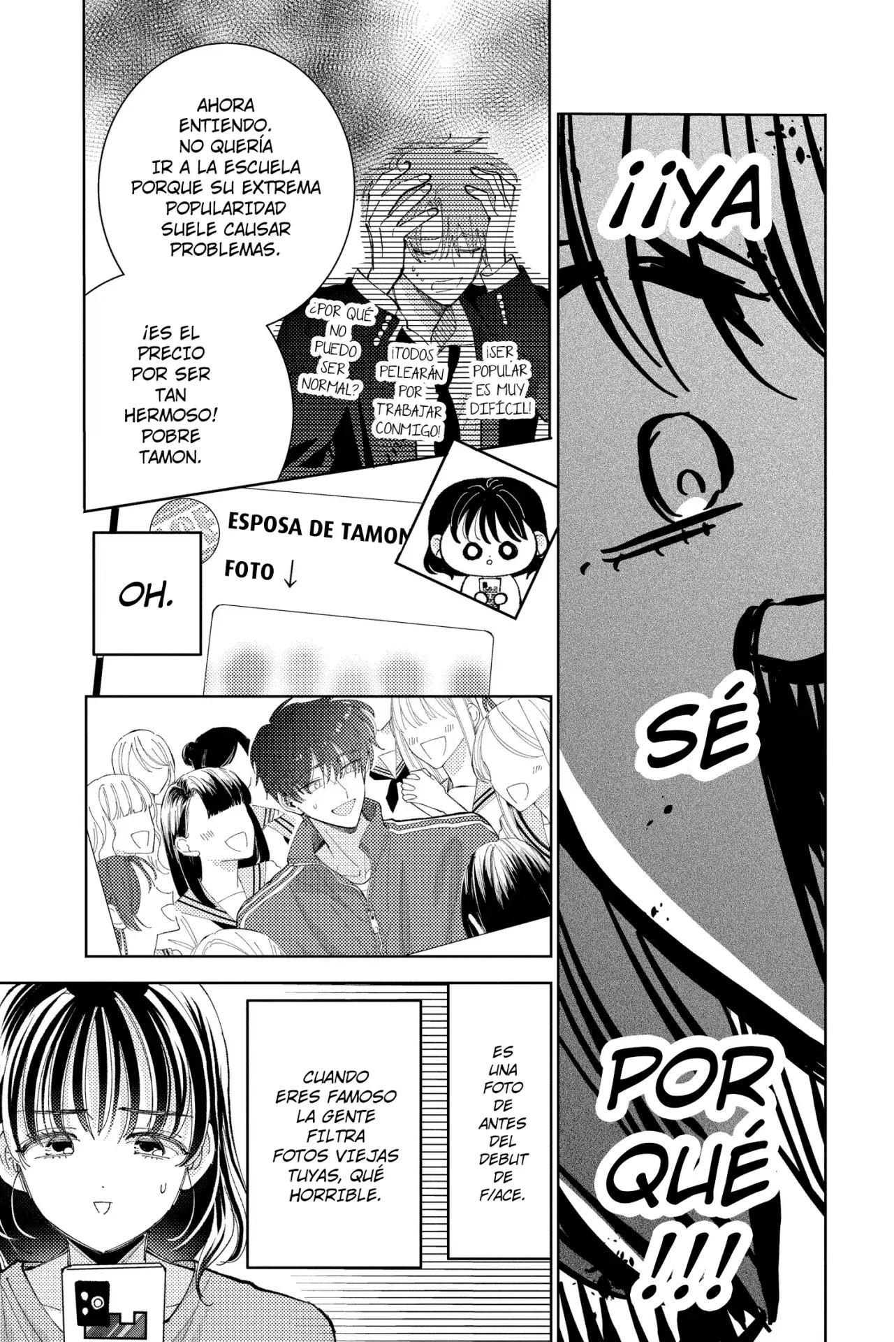 Tamon-kun ima docchi?! Capitulo 42 página 11