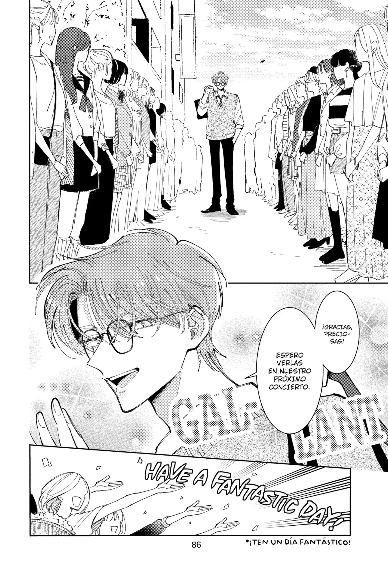 Tamon-kun ima docchi?! Capitulo 42 página 20