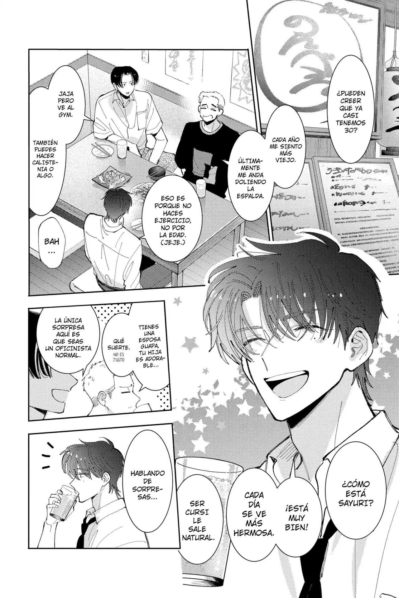 Tamon-kun ima docchi?! Capitulo 43 página 7
