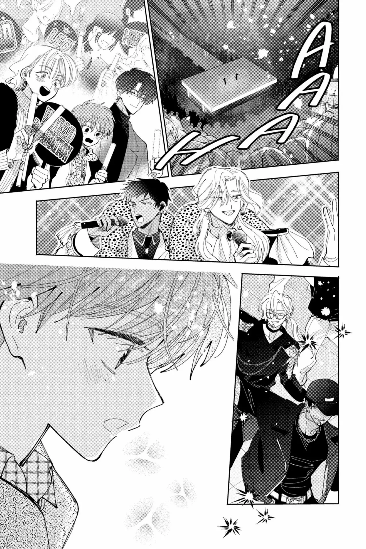Tamon-kun ima docchi?! Capitulo 44 página 22