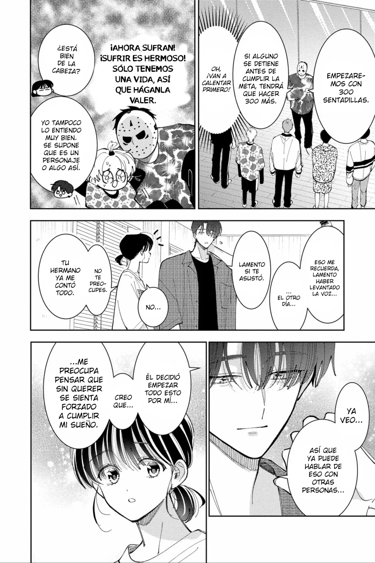 Tamon-kun ima docchi?! Capitulo 45 página 20