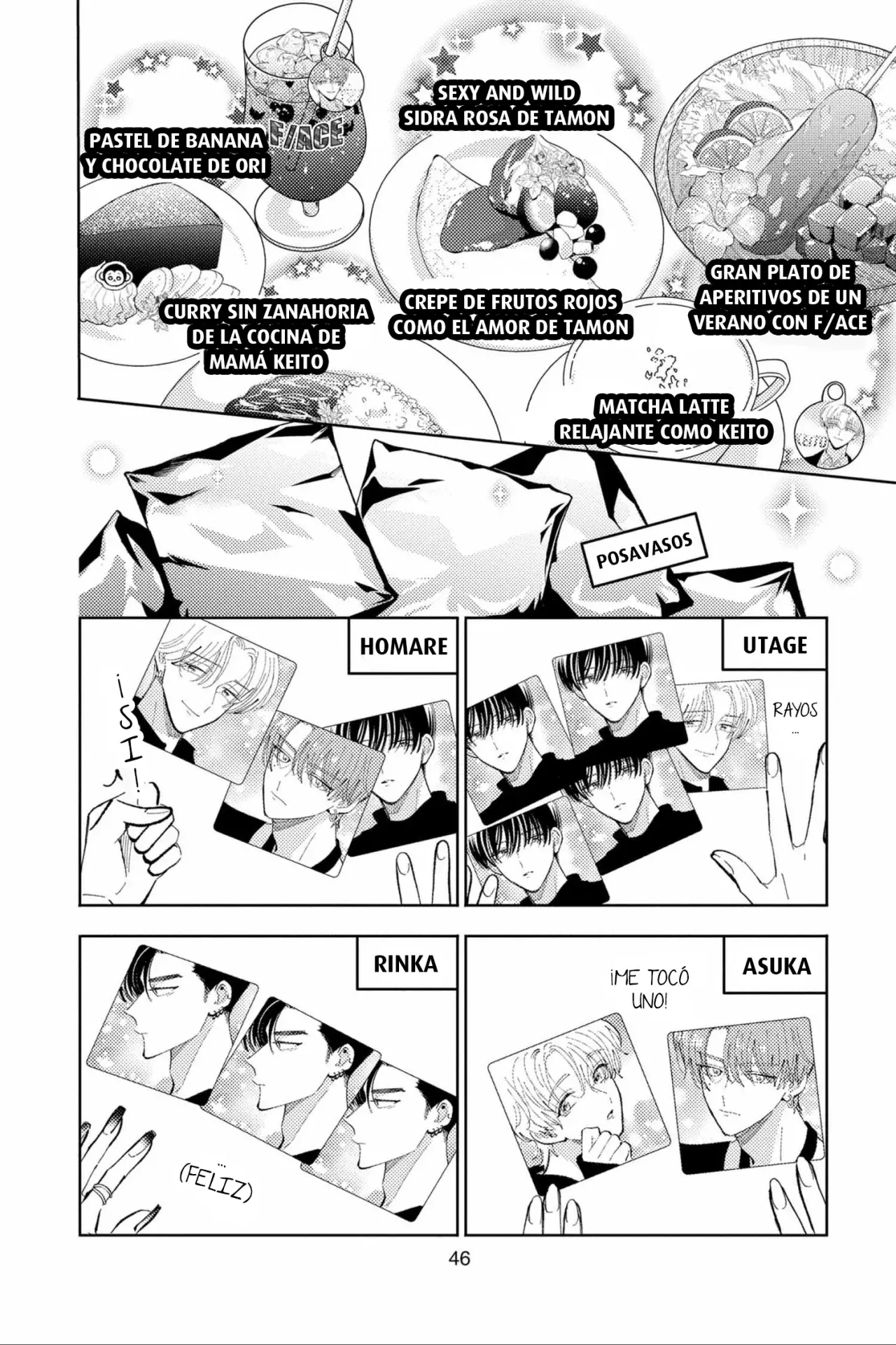 Tamon-kun ima docchi?! Capitulo 46 página 13