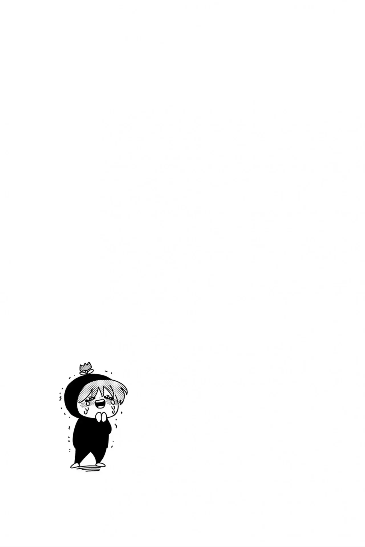 Tamon-kun ima docchi?! Capitulo 47 página 32