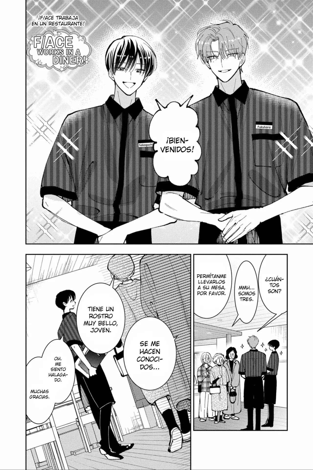 Tamon-kun ima docchi?! Capitulo 48 página 3