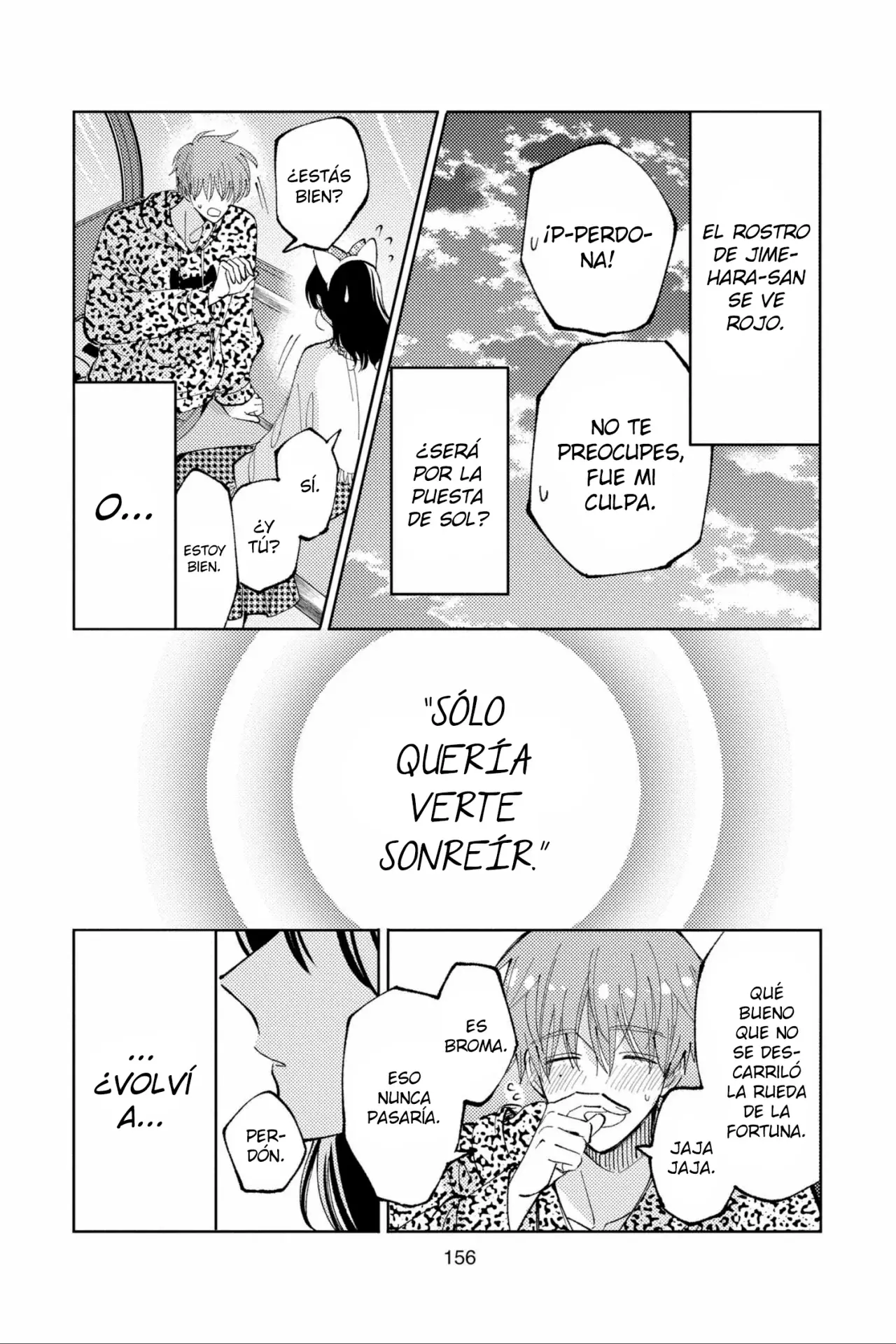 Tamon-kun ima docchi?! Capitulo 49 página 27