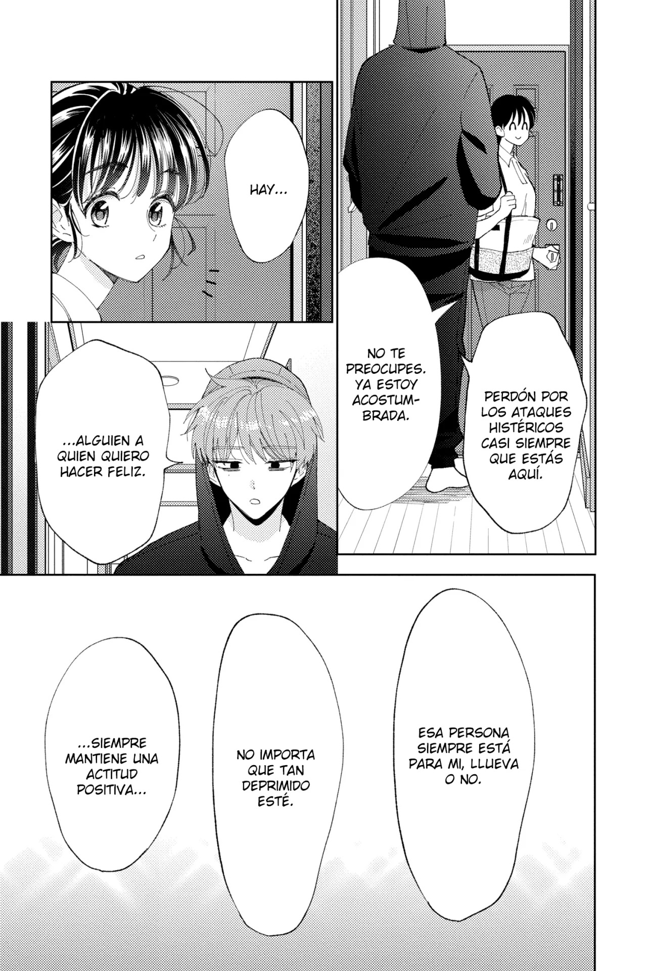 Tamon-kun ima docchi?! Capitulo 5 página 16