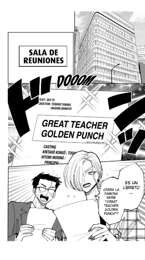 Tamon-kun ima docchi?! Capitulo 50 página 32