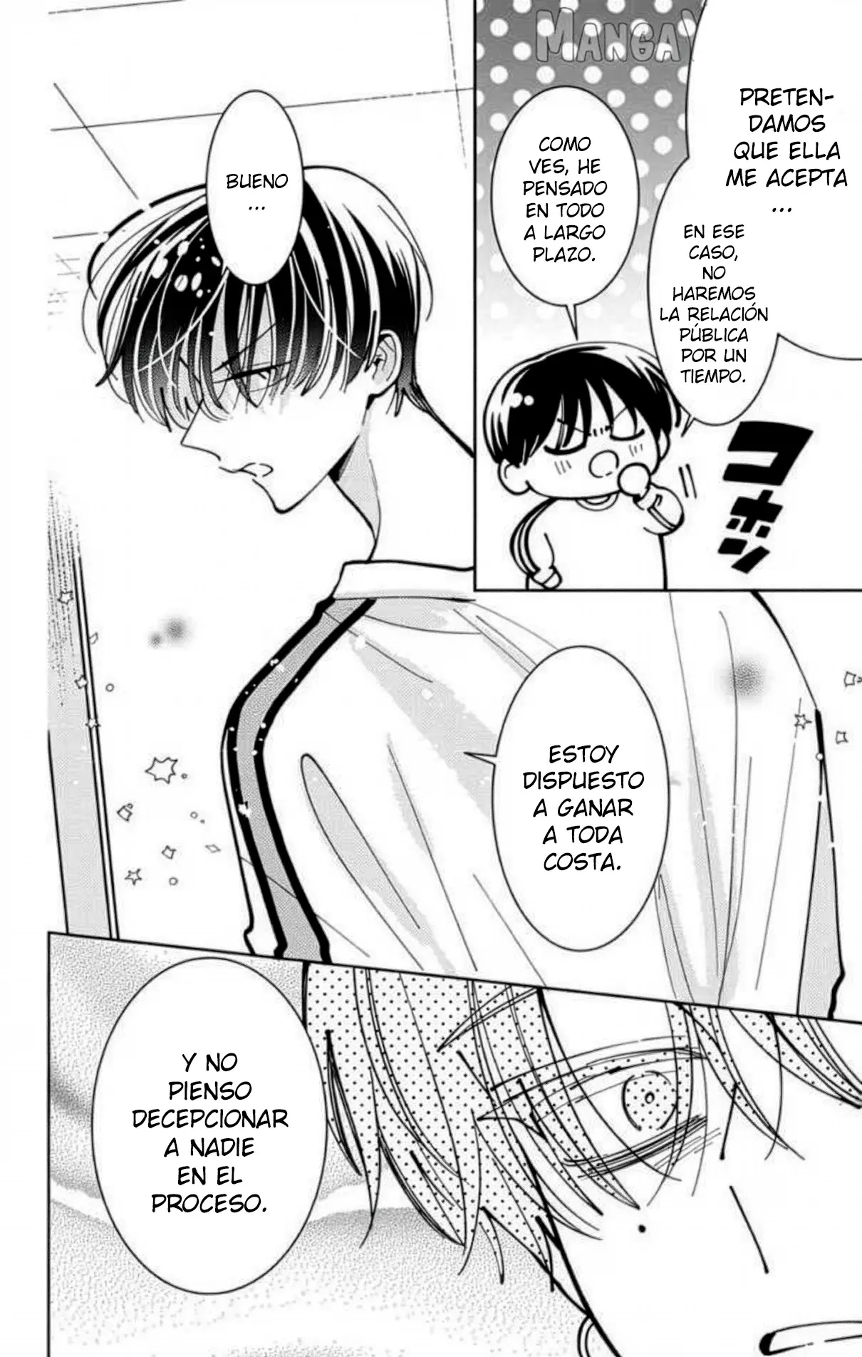 Tamon-kun ima docchi?! Capitulo 51 página 10