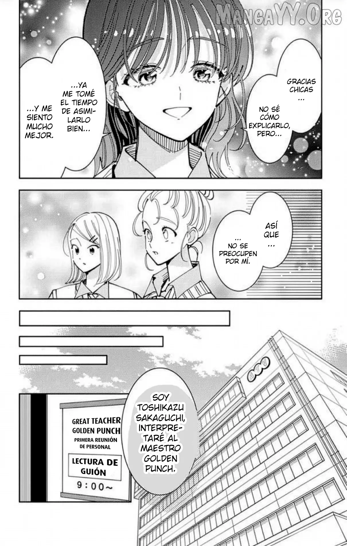 Tamon-kun ima docchi?! Capitulo 51 página 14