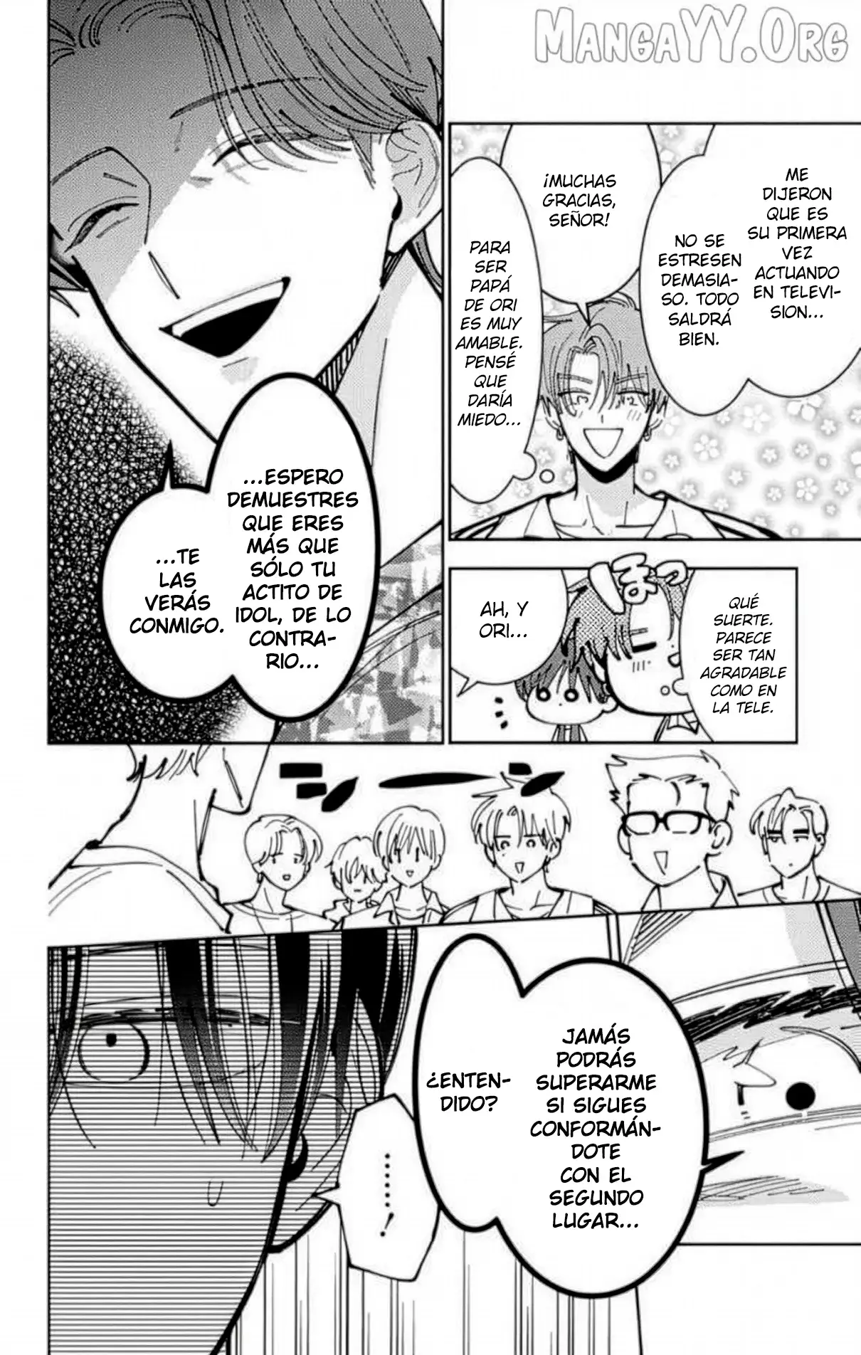 Tamon-kun ima docchi?! Capitulo 51 página 18