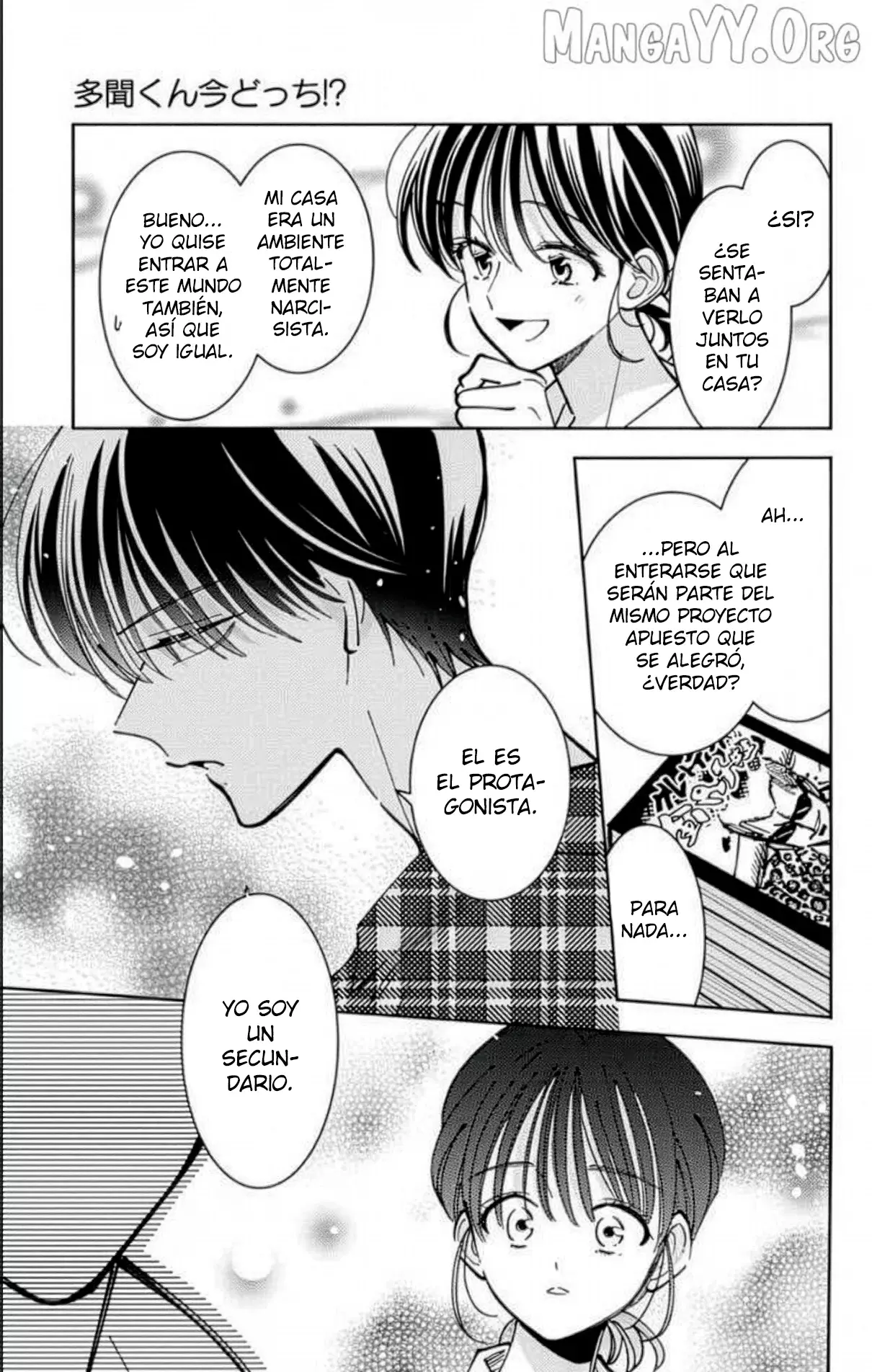 Tamon-kun ima docchi?! Capitulo 51 página 25