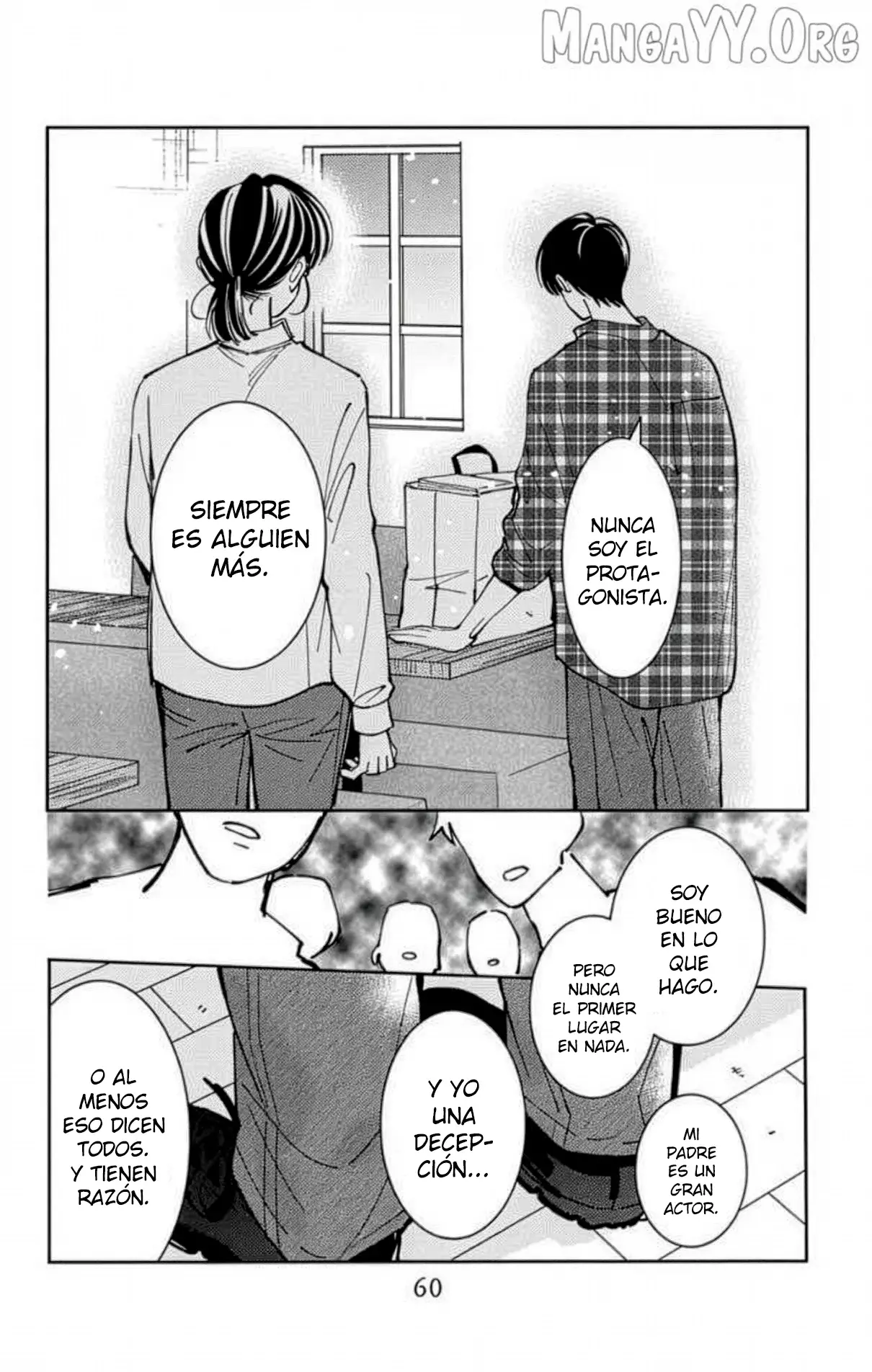 Tamon-kun ima docchi?! Capitulo 51 página 26