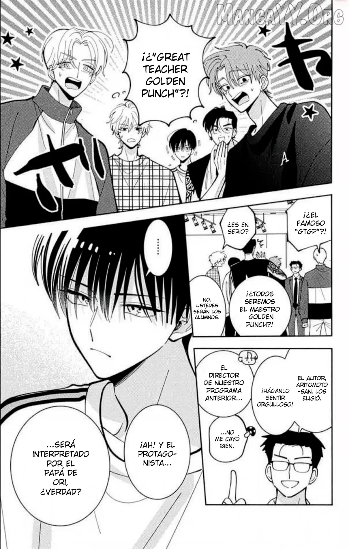 Tamon-kun ima docchi?! Capitulo 51 página 3