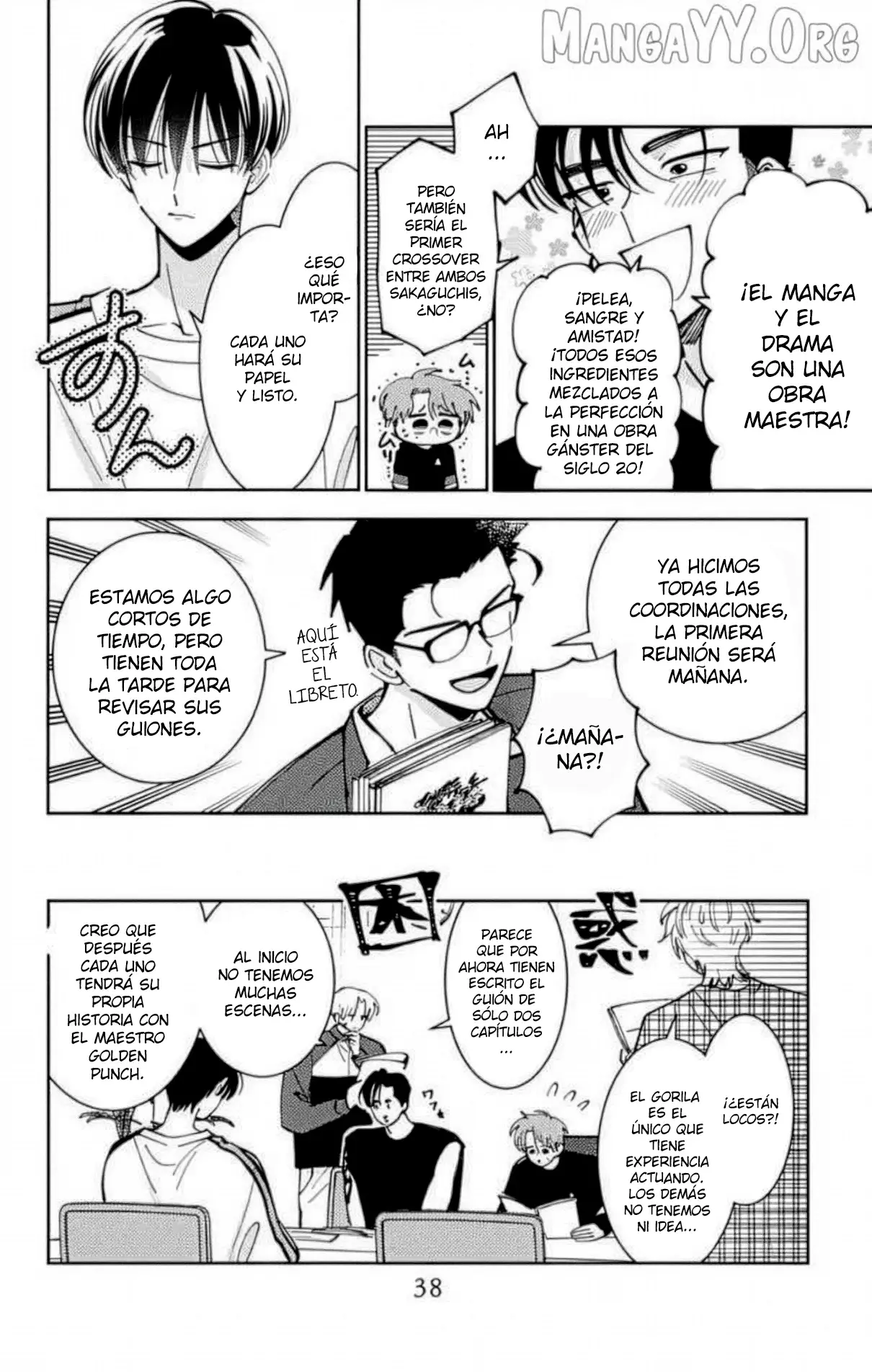Tamon-kun ima docchi?! Capitulo 51 página 4