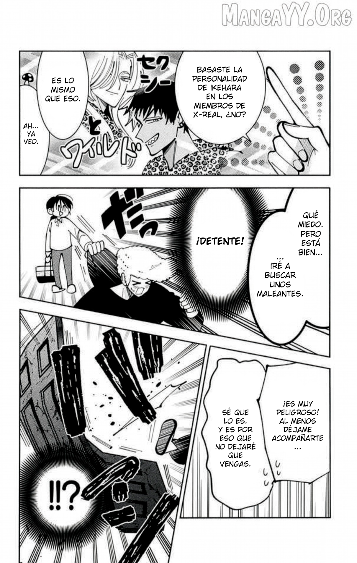 Tamon-kun ima docchi?! Capitulo 52 página 17