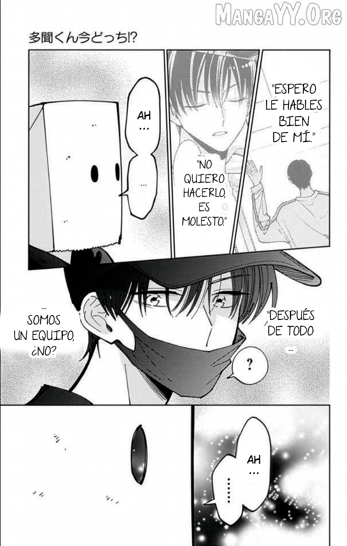 Tamon-kun ima docchi?! Capitulo 52 página 22
