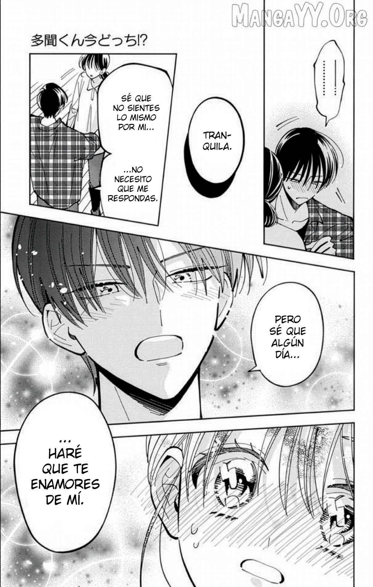 Tamon-kun ima docchi?! Capitulo 52 página 4
