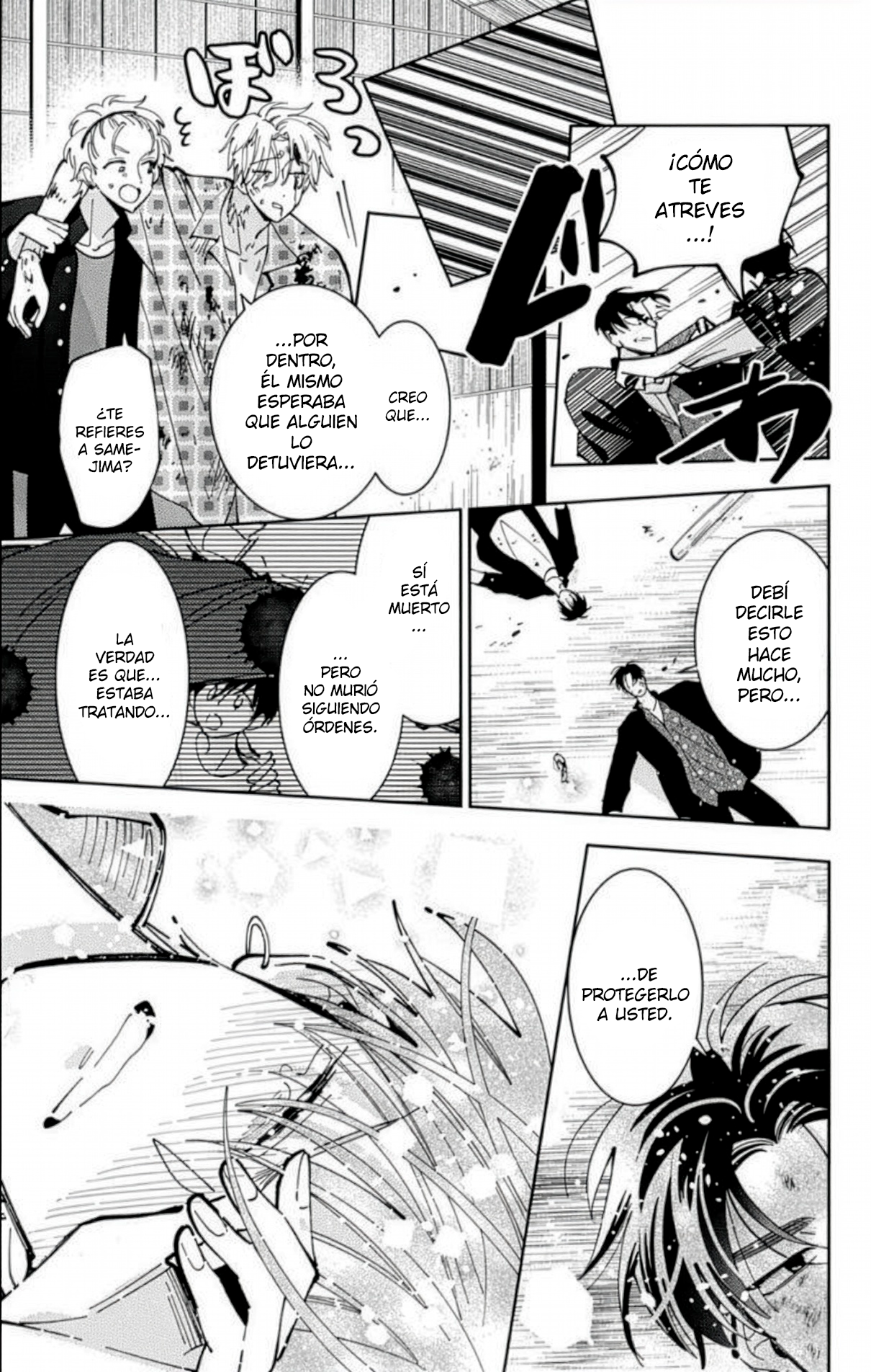 Tamon-kun ima docchi?! Capitulo 53 página 14